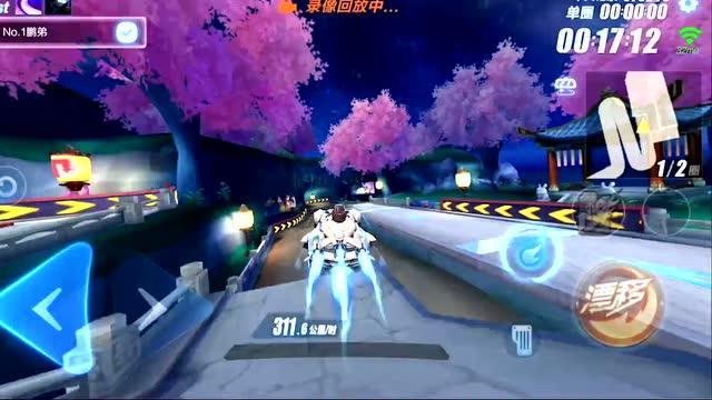 发财大气的公司名字游戏画面