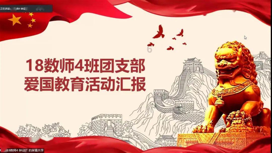 复仇者联盟大冲击