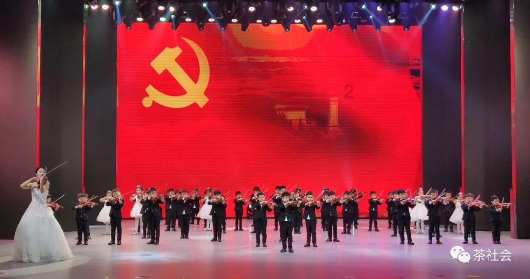 被困的小恶魔