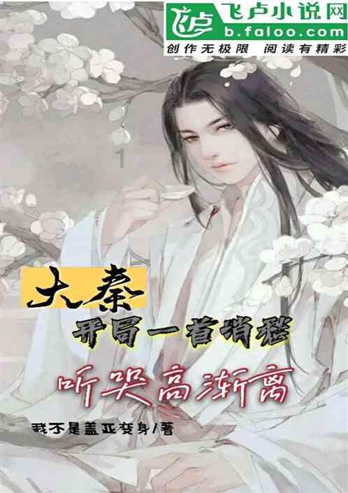 到场送福利~邢台高考志愿填报分享会1月28日开讲！