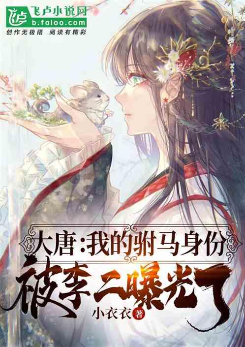 姜四清在山阴县开展蹲点式调研时强调 学习践行“千万工程”经验 有力有效提升乡村产业发展水平、建设水平、治理水平